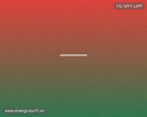 黑白足球直播下载最新高清观看平台全程回放指南